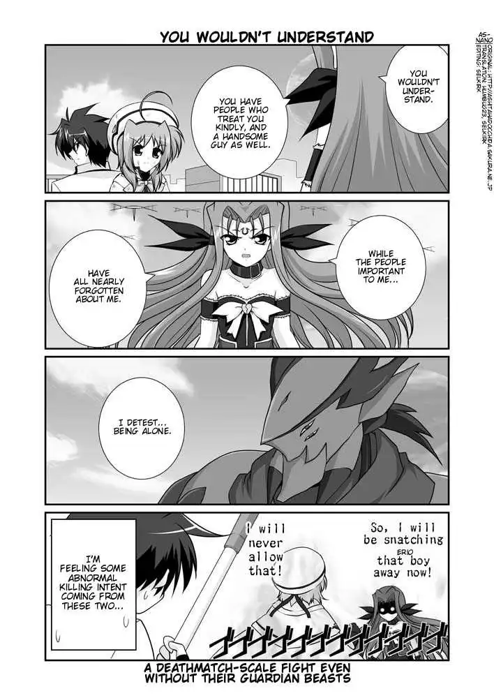 Magical Girl Lyrical Nanoha StrikerS Chapter 11.2 65